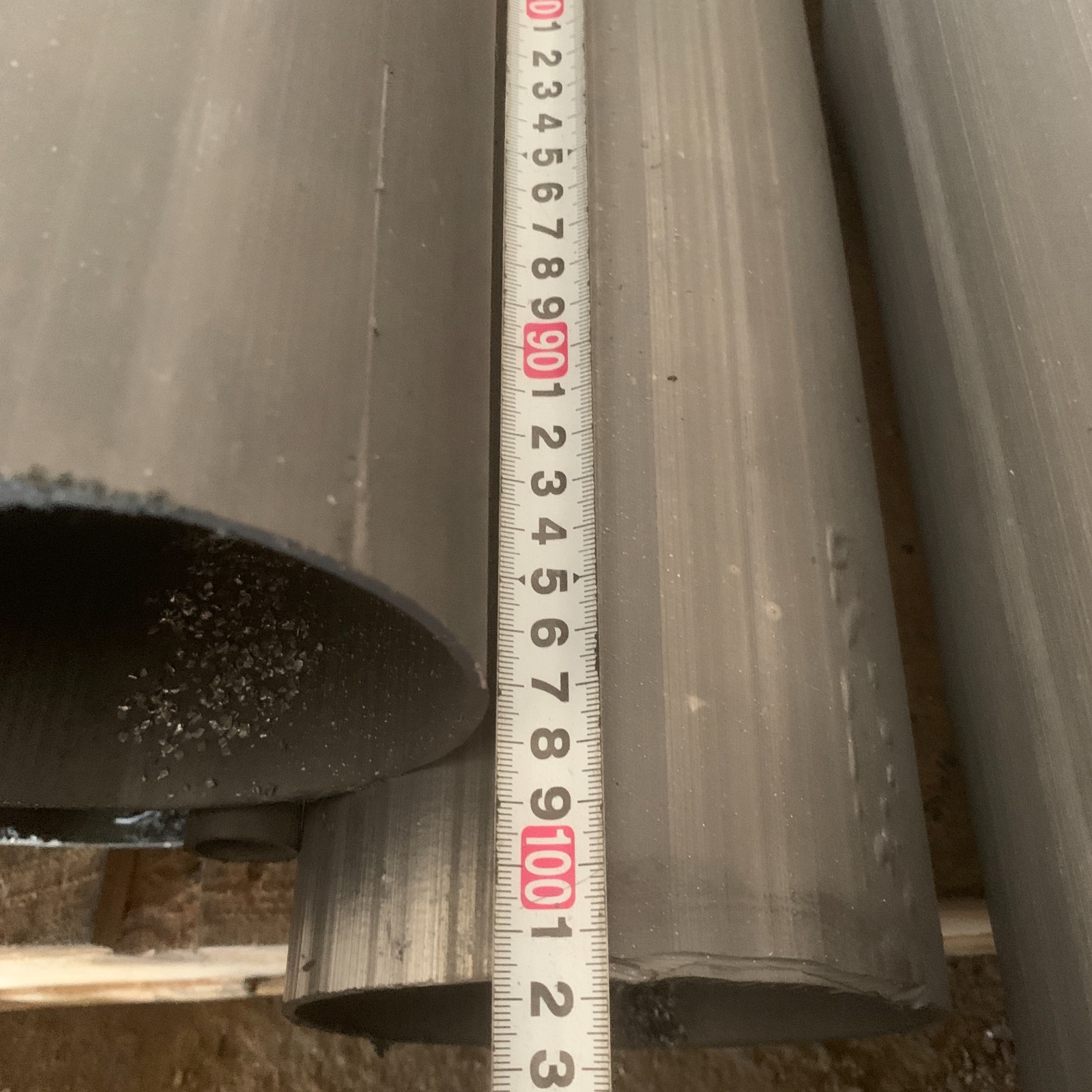 抚顺铅管生产厂